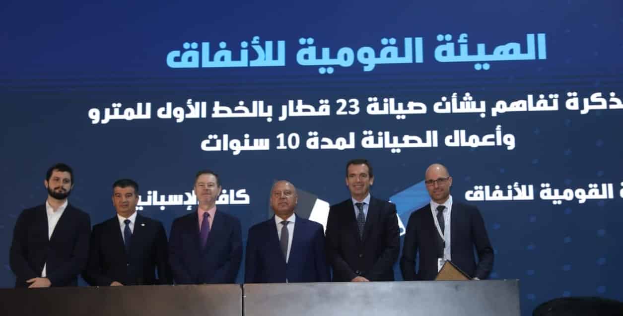Egypt’s NAT cooperates with international, local firms in electric traction field

